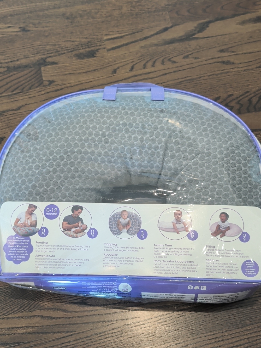 Boppy Bare Naked Nursing Pillow with extra cover - Picture 10 of 10
